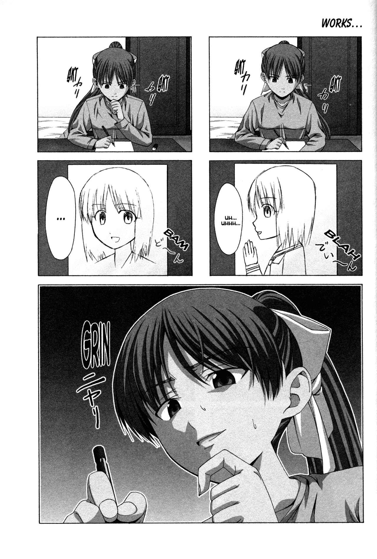 Page 1 Chapter 19 Doujin Work