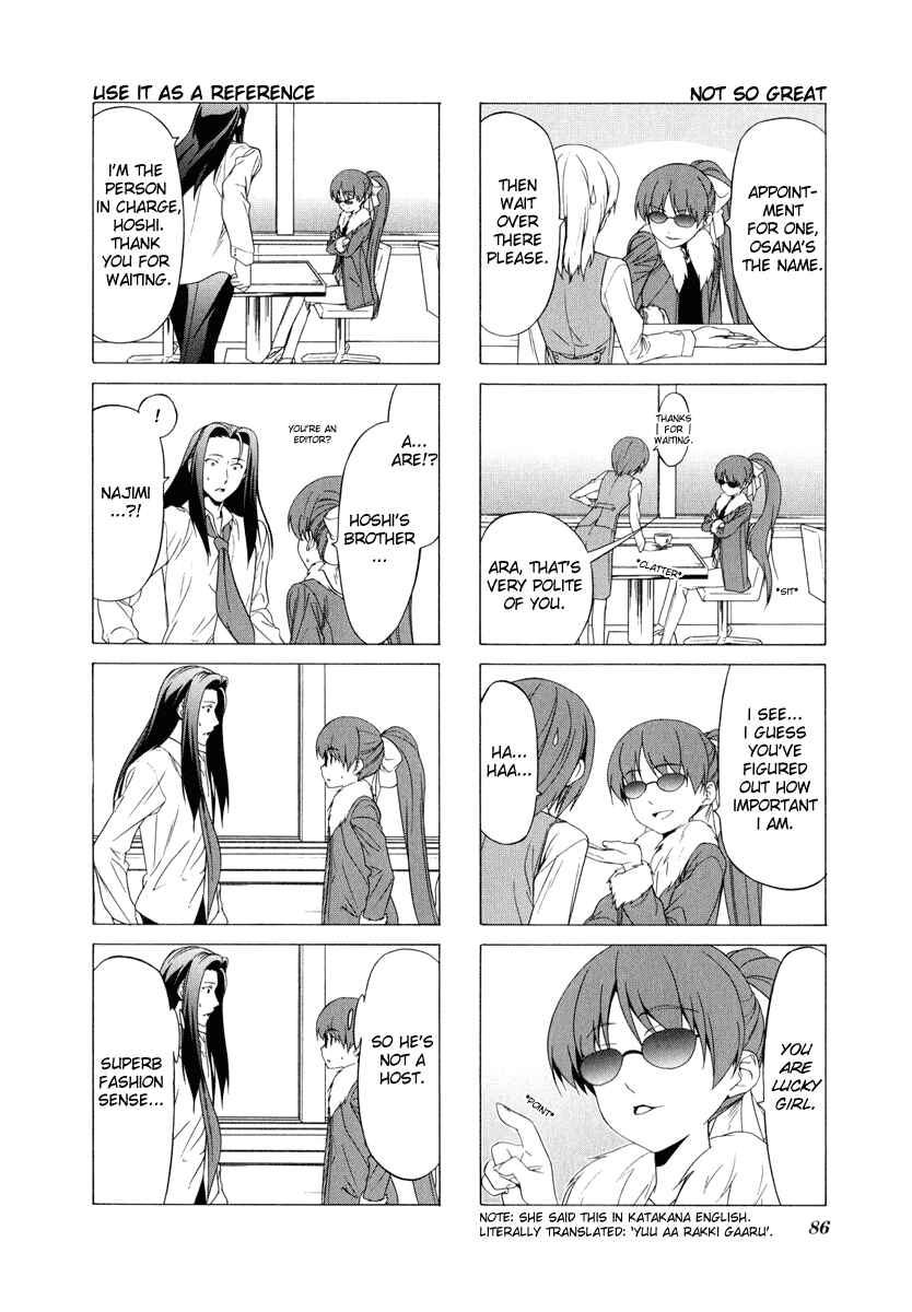 Page 2 Chapter 67 Doujin Work