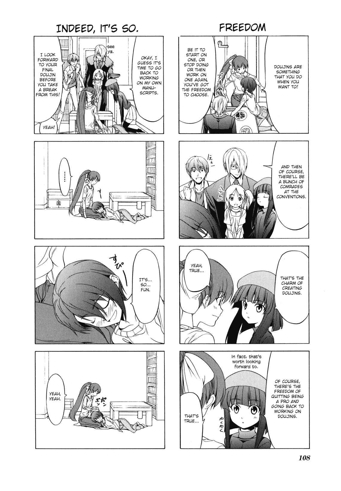 Page 8 Chapter 69 Doujin Work