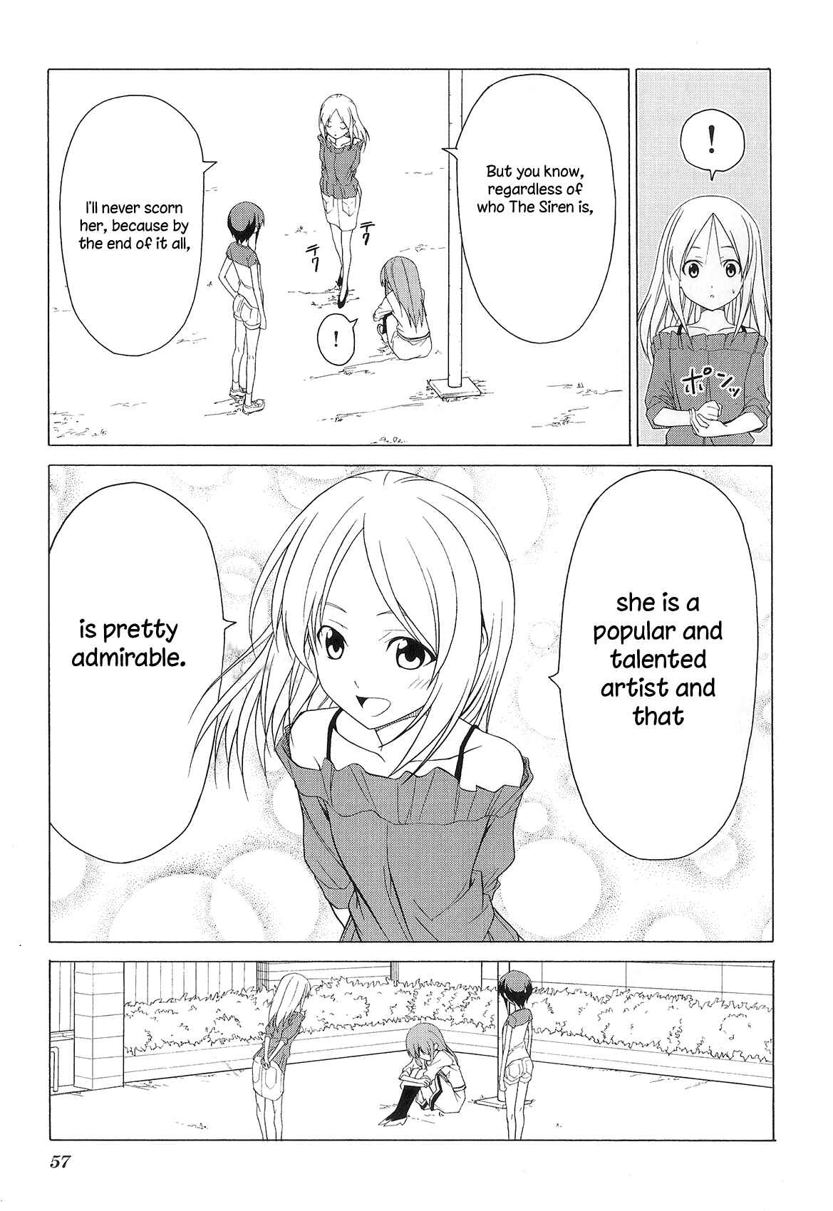 Page 13 Chapter 73 Doujin Work
