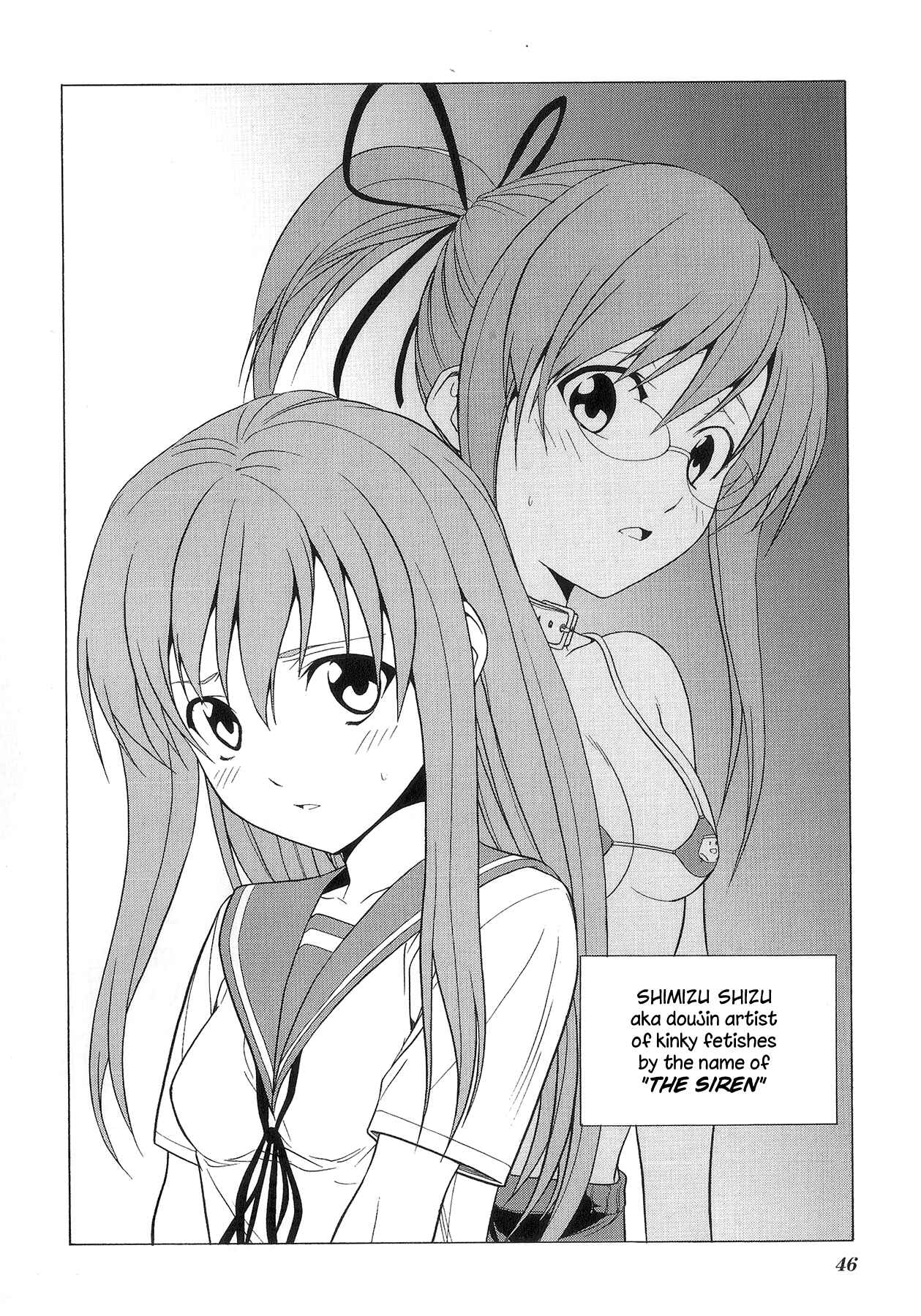 Page 2 Chapter 73 Doujin Work