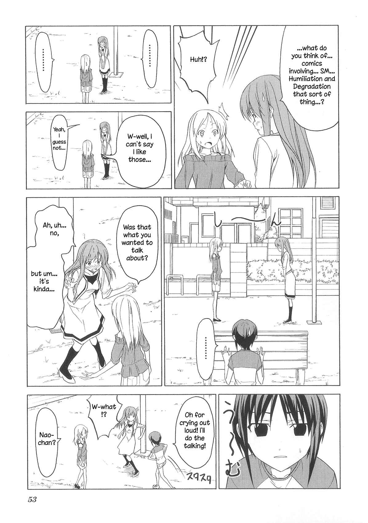 Page 9 Chapter 73 Doujin Work