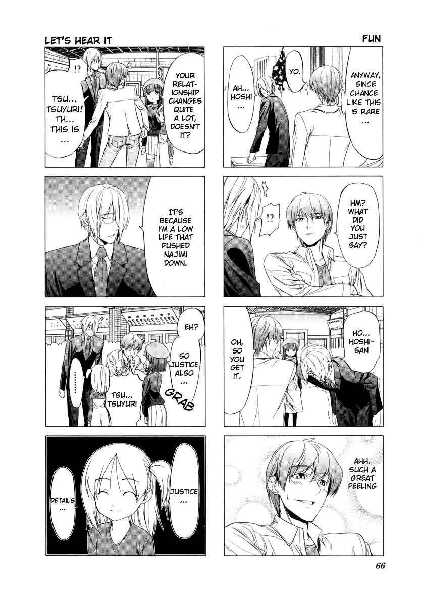Page 4 Chapter 64 Doujin Work