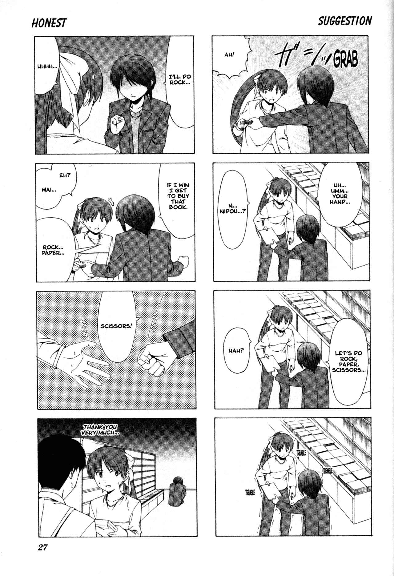 Page 3 Chapter 17 Doujin Work