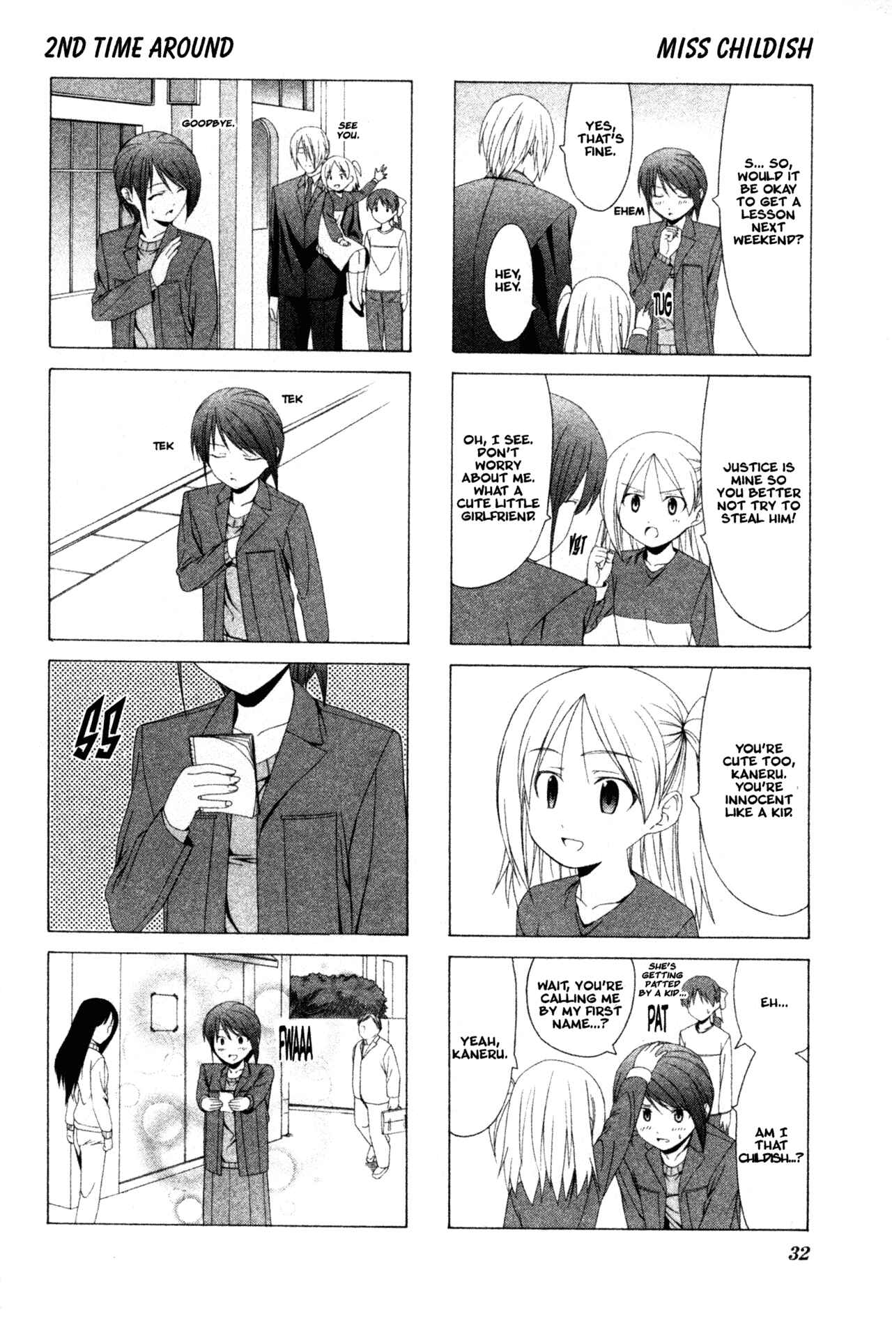 Page 8 Chapter 17 Doujin Work
