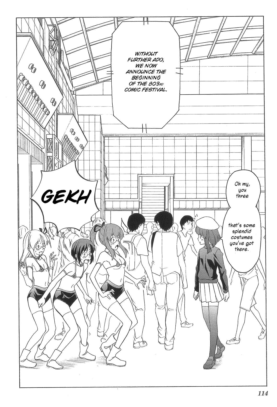 Page 16 Chapter 76 Doujin Work