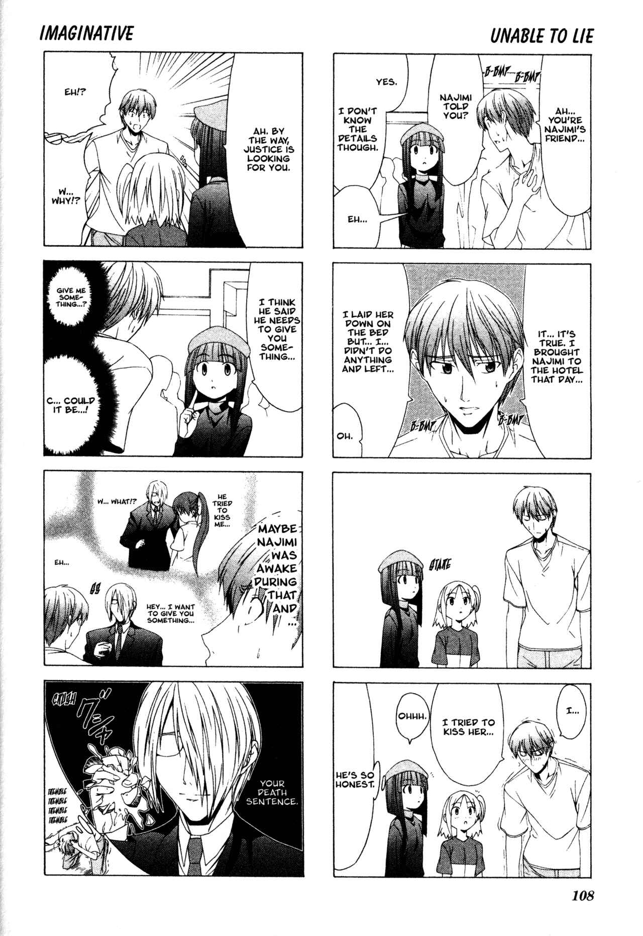 Page 4 Chapter 13 Doujin Work