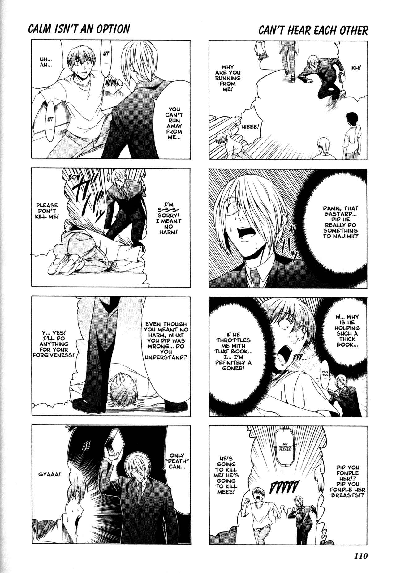 Page 6 Chapter 13 Doujin Work