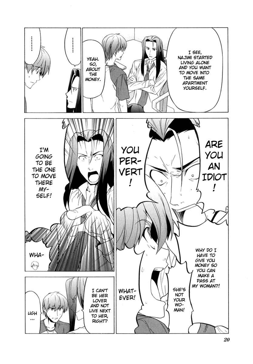 Page 4 Chapter 58 Doujin Work