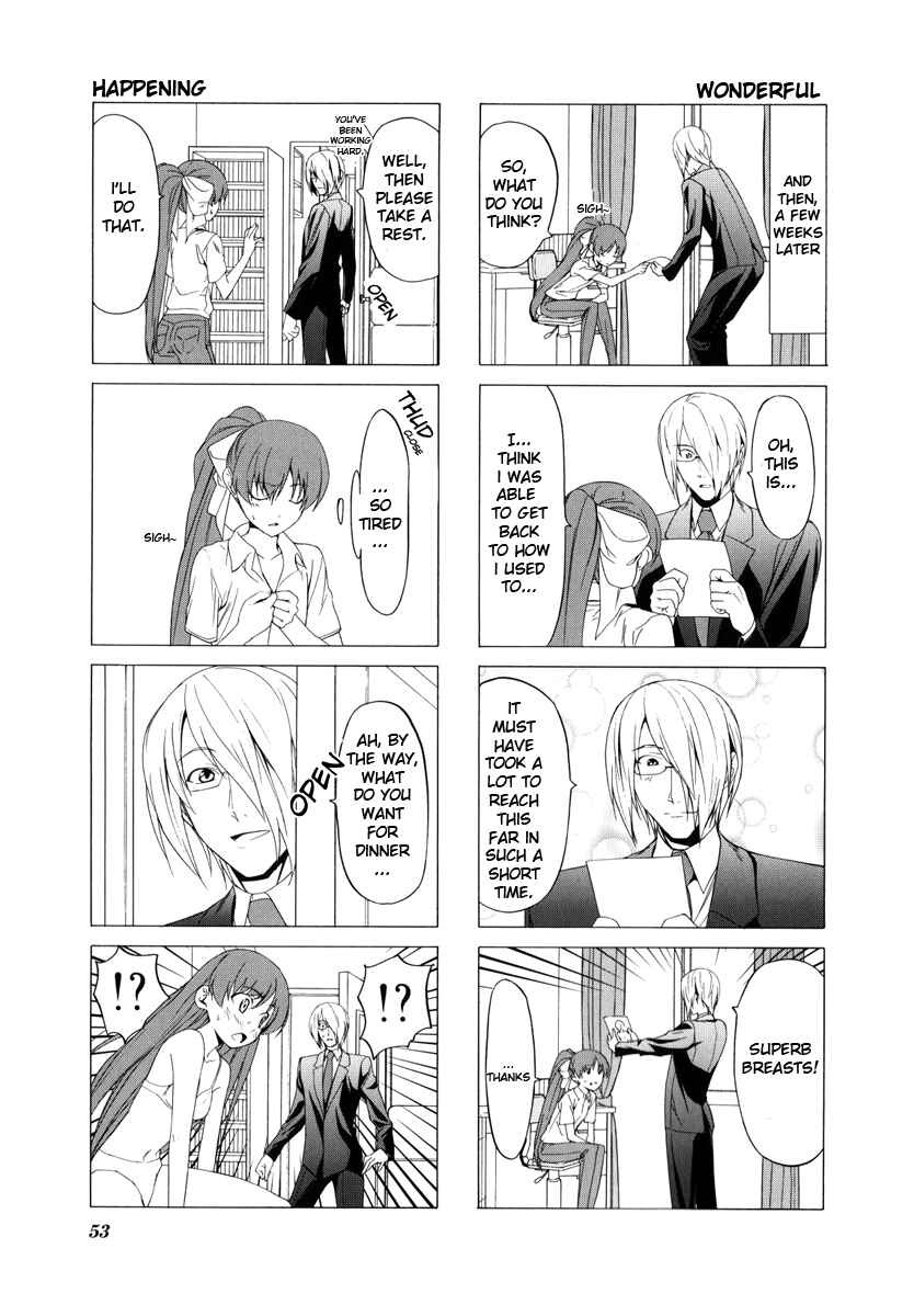 Page 7 Chapter 62 Doujin Work