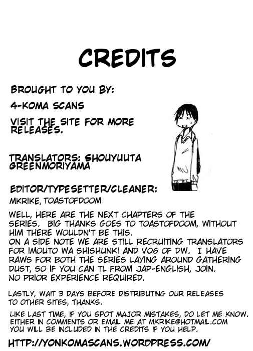 Page 9 Chapter 62 Doujin Work