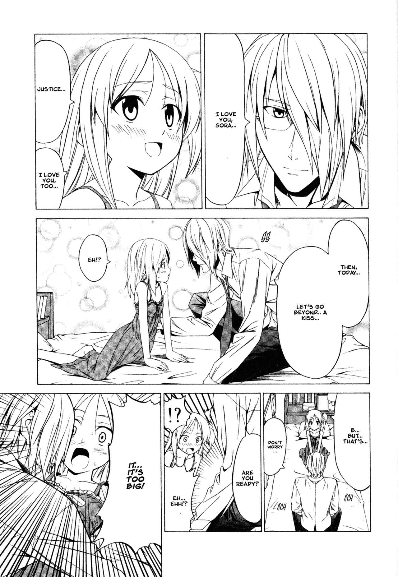 Page 1 Chapter 42 Doujin Work