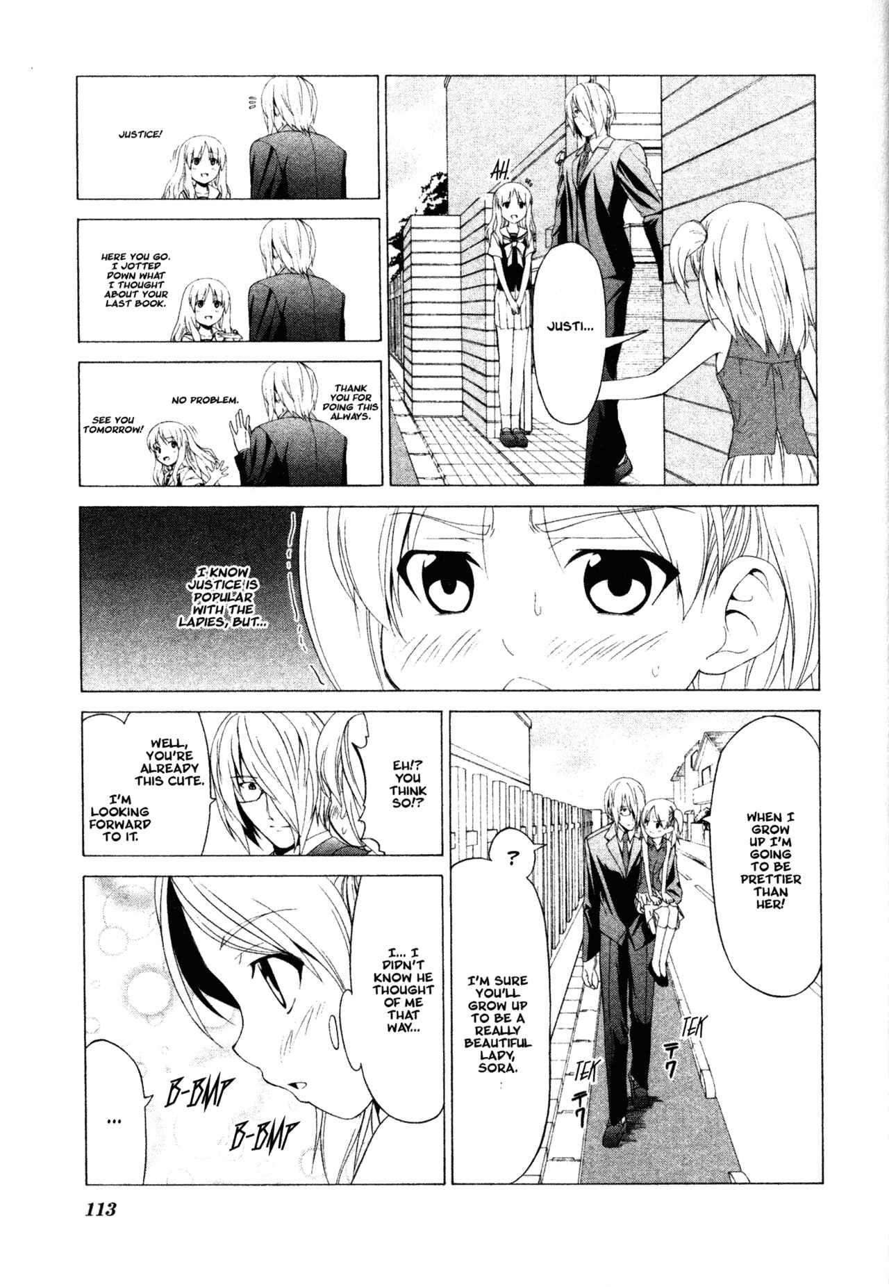 Page 7 Chapter 42 Doujin Work