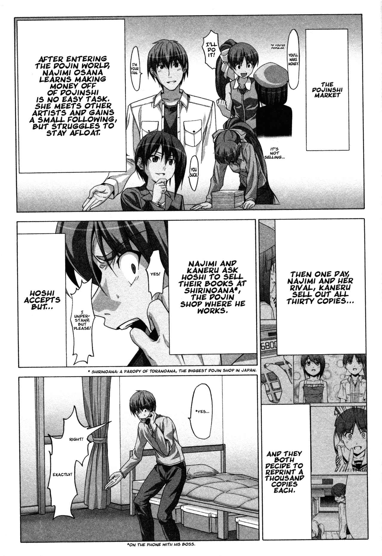 Page 5 Chapter 43 Doujin Work