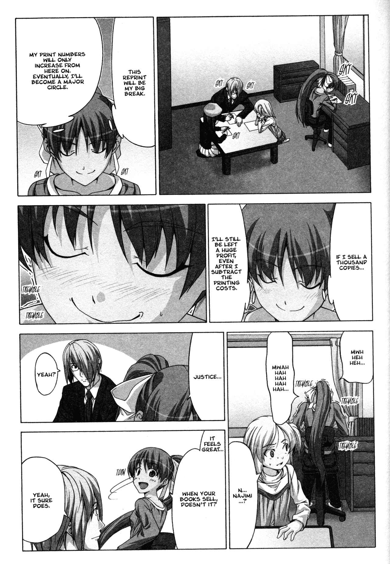 Page 7 Chapter 43 Doujin Work
