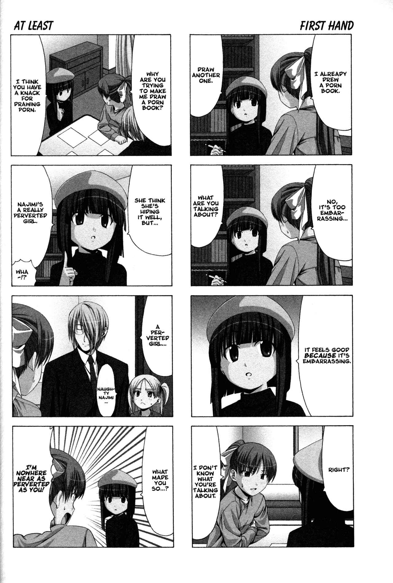 Page 2 Chapter 22 Doujin Work