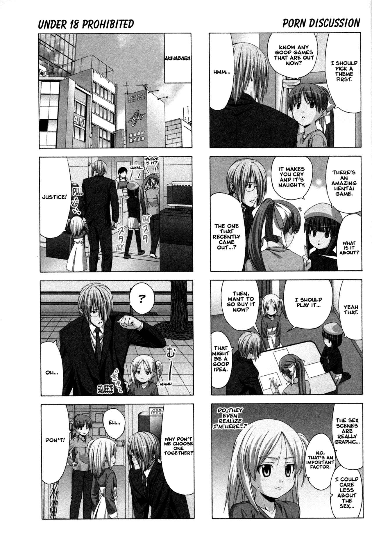 Page 3 Chapter 22 Doujin Work