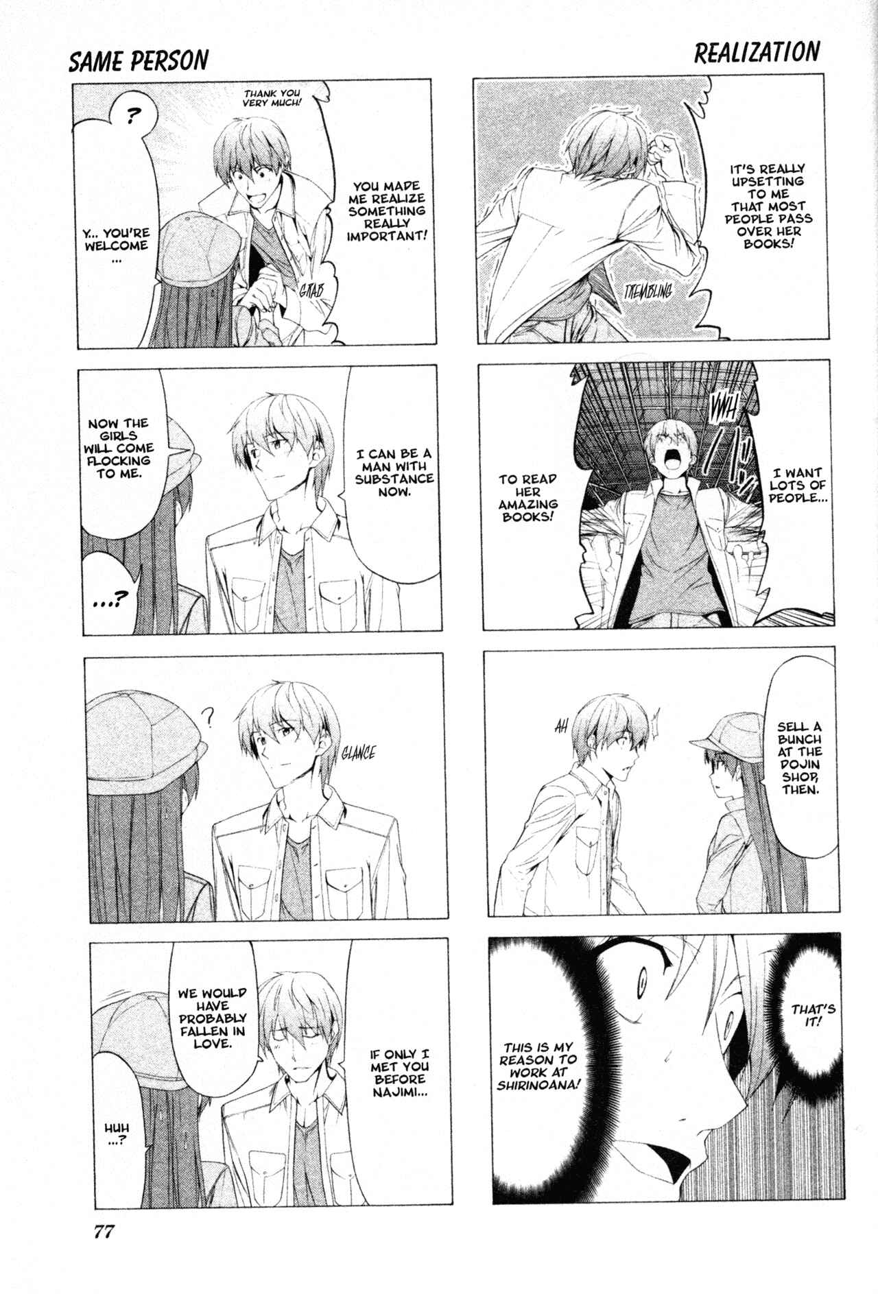 Page 7 Chapter 52 Doujin Work