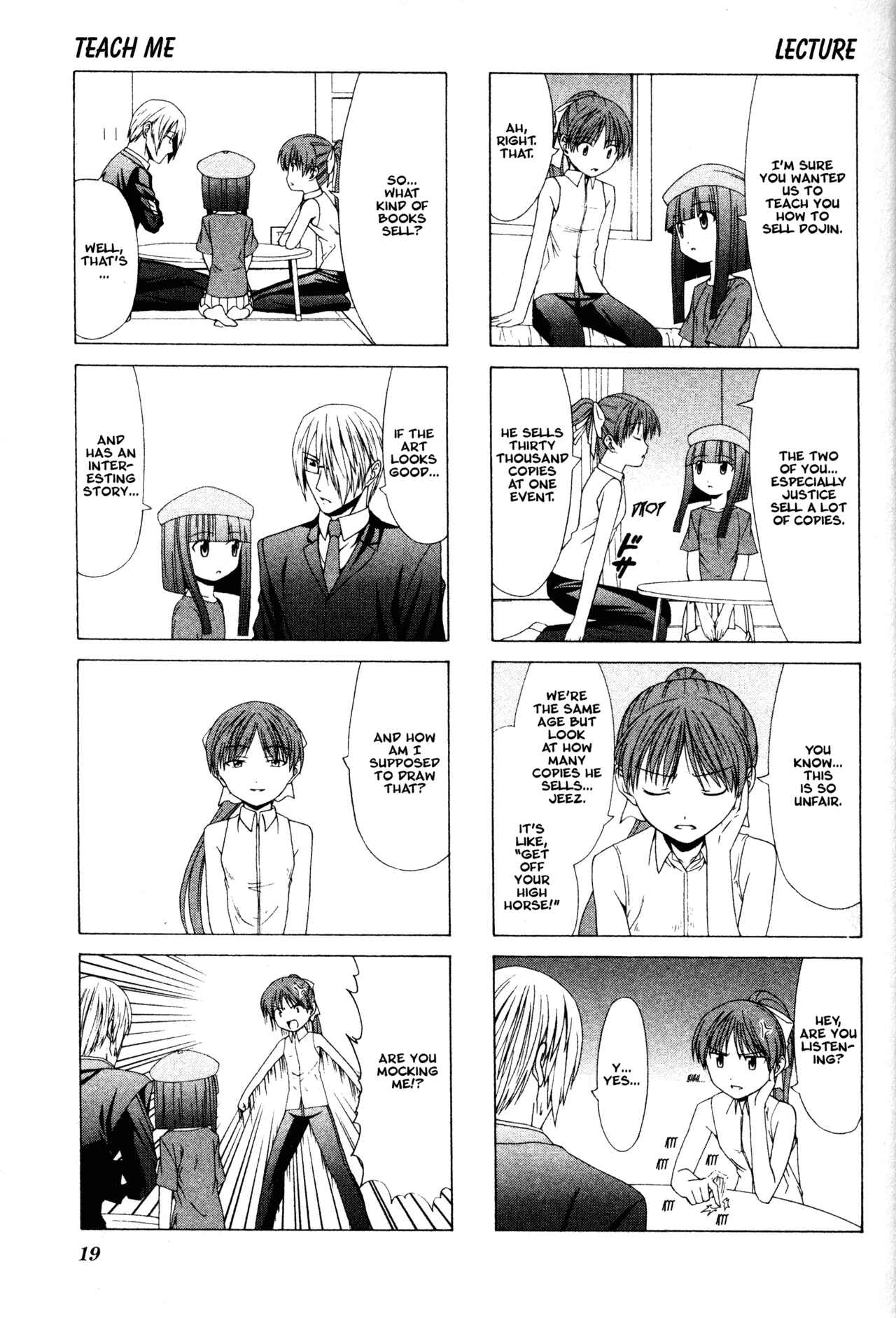 Page 3 Chapter 2 Doujin Work