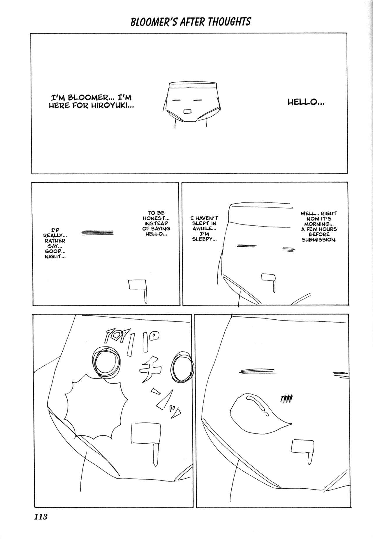 Page 1 Chapter 14 Doujin Work