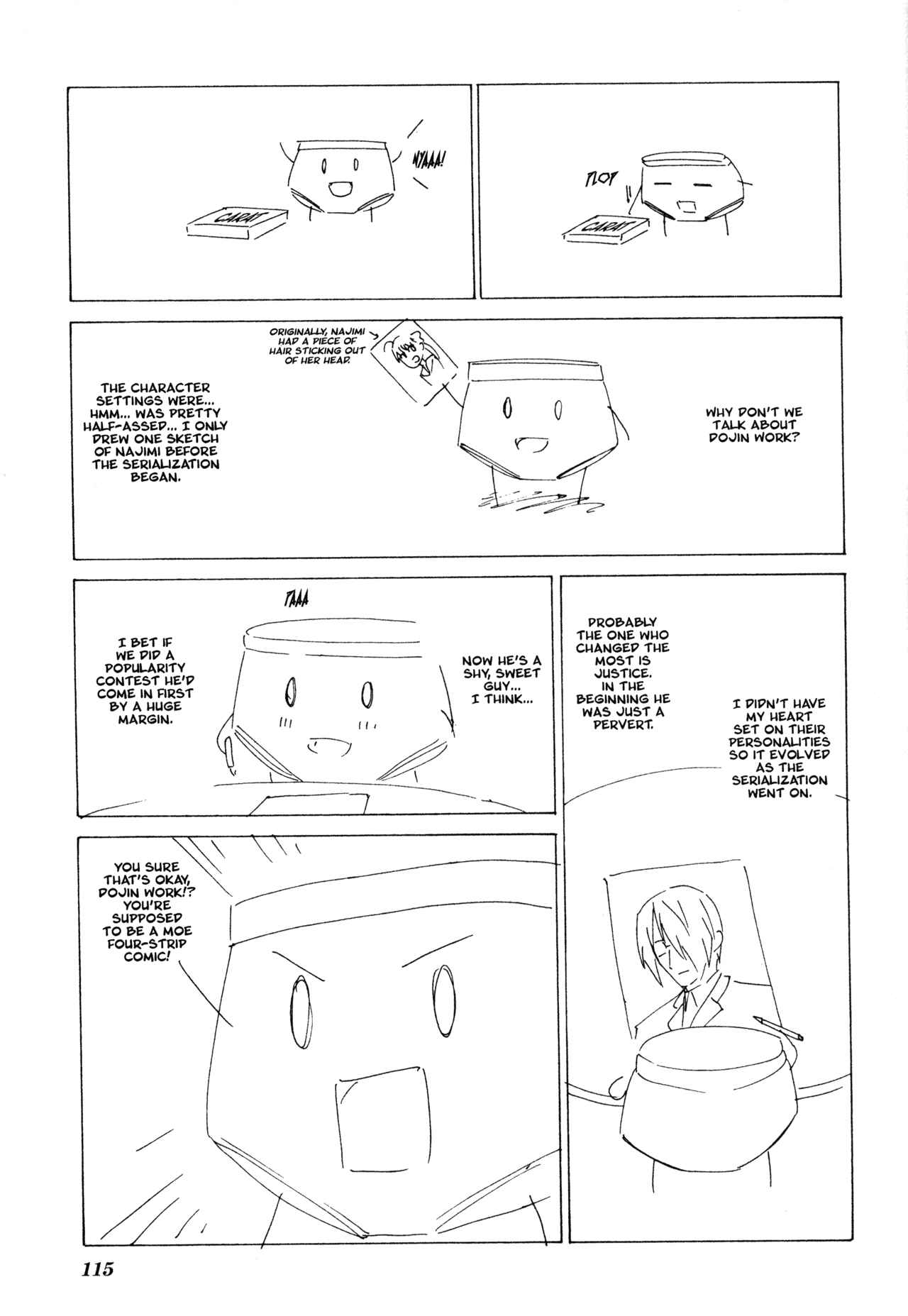 Page 3 Chapter 14 Doujin Work