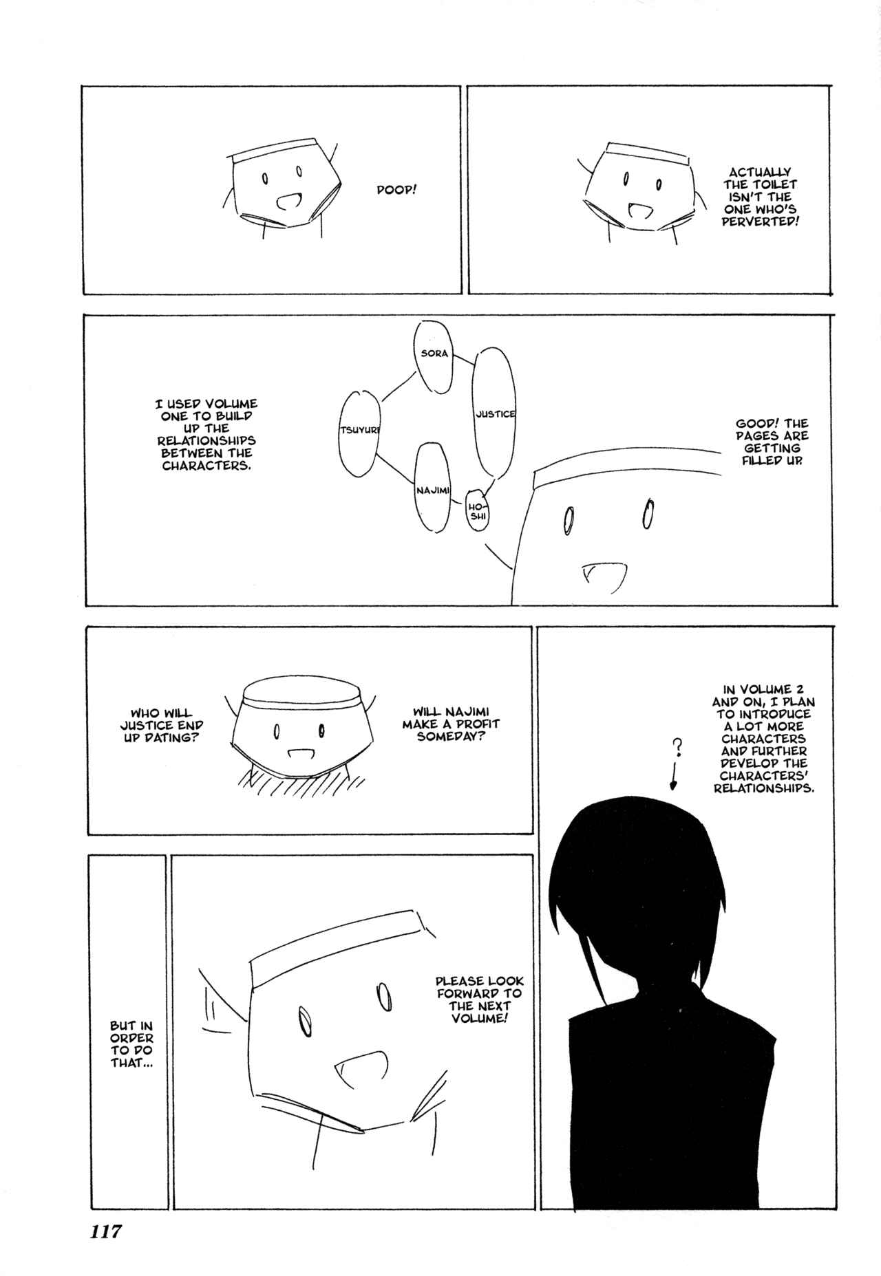 Page 5 Chapter 14 Doujin Work