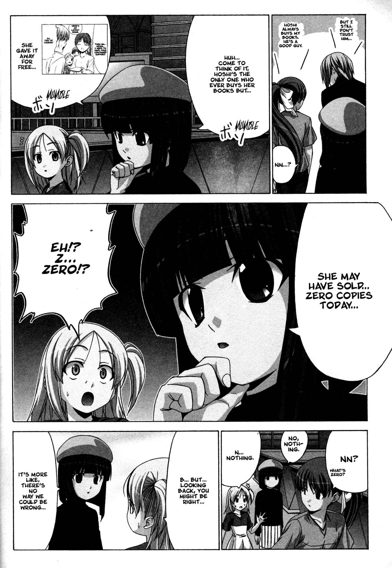 Page 6 Chapter 15 Doujin Work