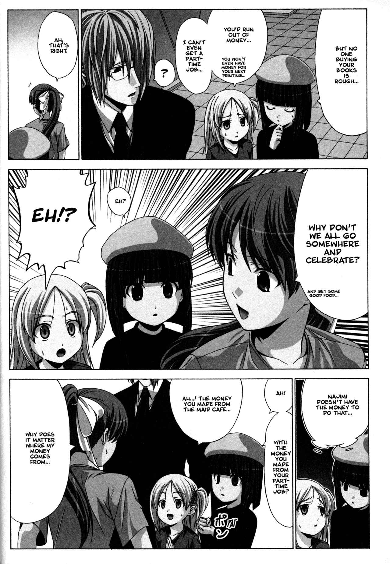 Page 8 Chapter 15 Doujin Work