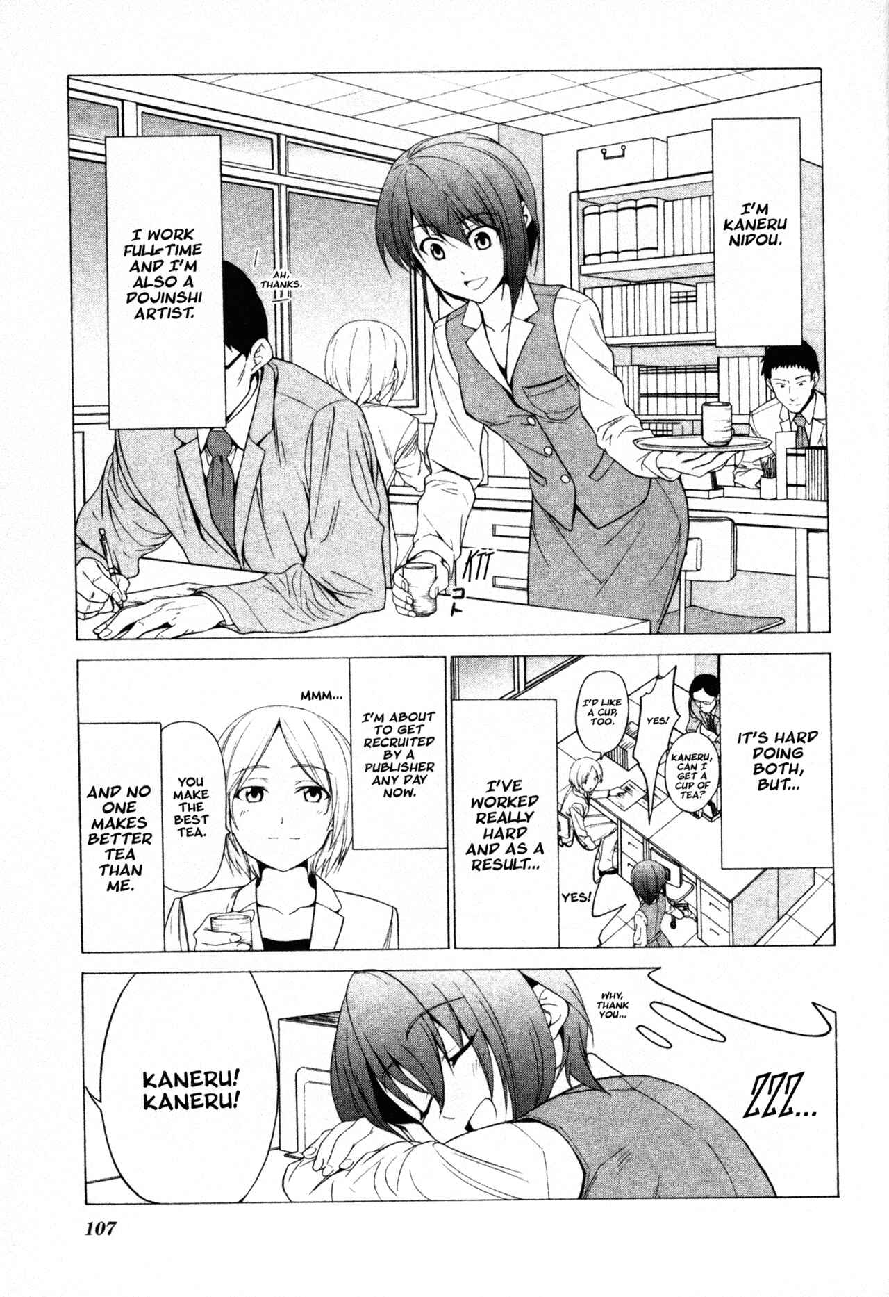 Page 1 Chapter 56 Doujin Work