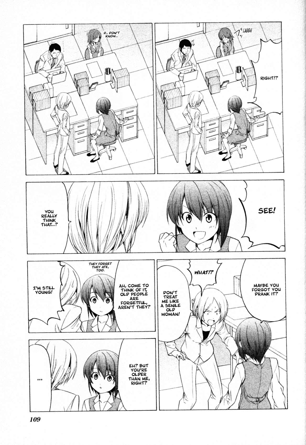 Page 3 Chapter 56 Doujin Work
