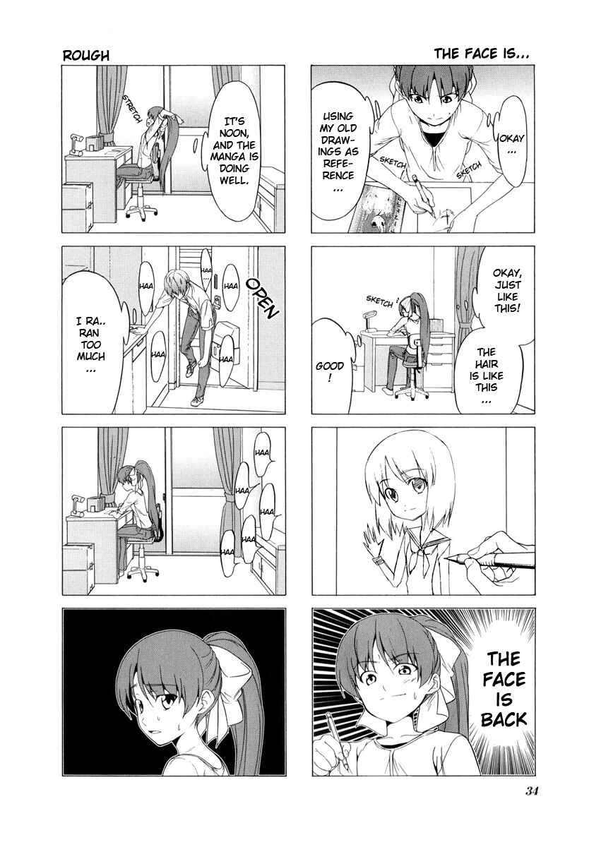 Page 4 Chapter 60 Doujin Work