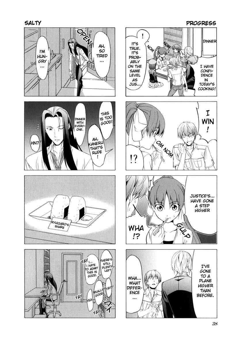 Page 8 Chapter 60 Doujin Work