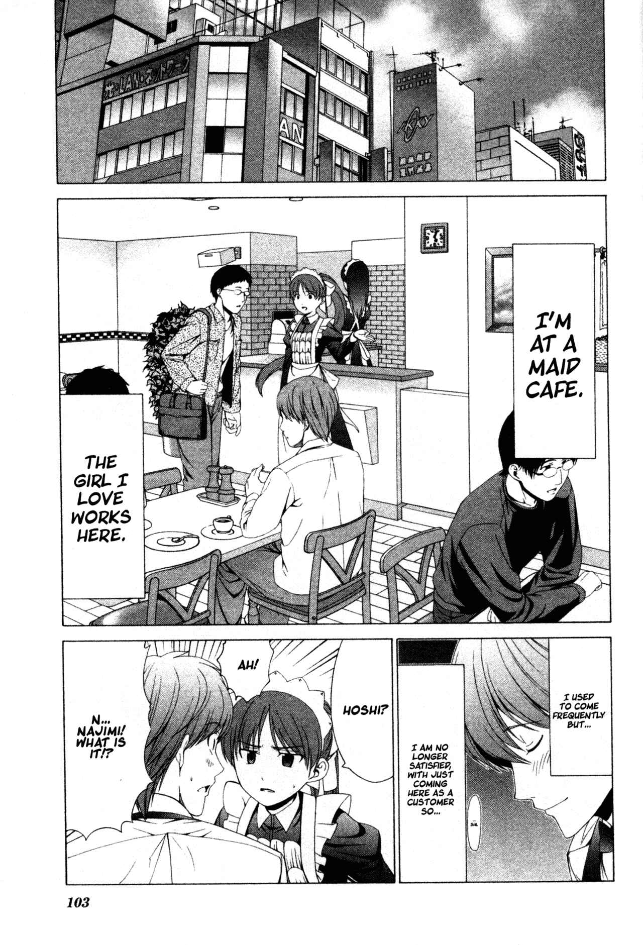 Page 1 Chapter 27 Doujin Work