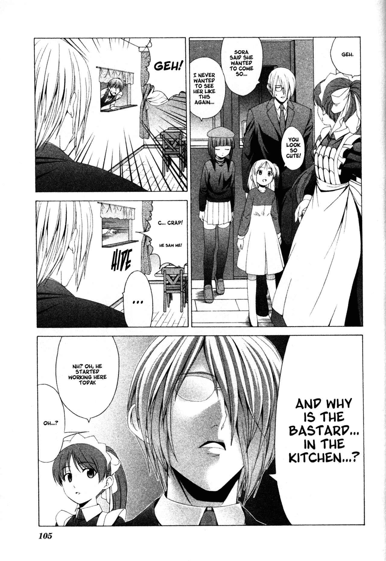Page 3 Chapter 27 Doujin Work