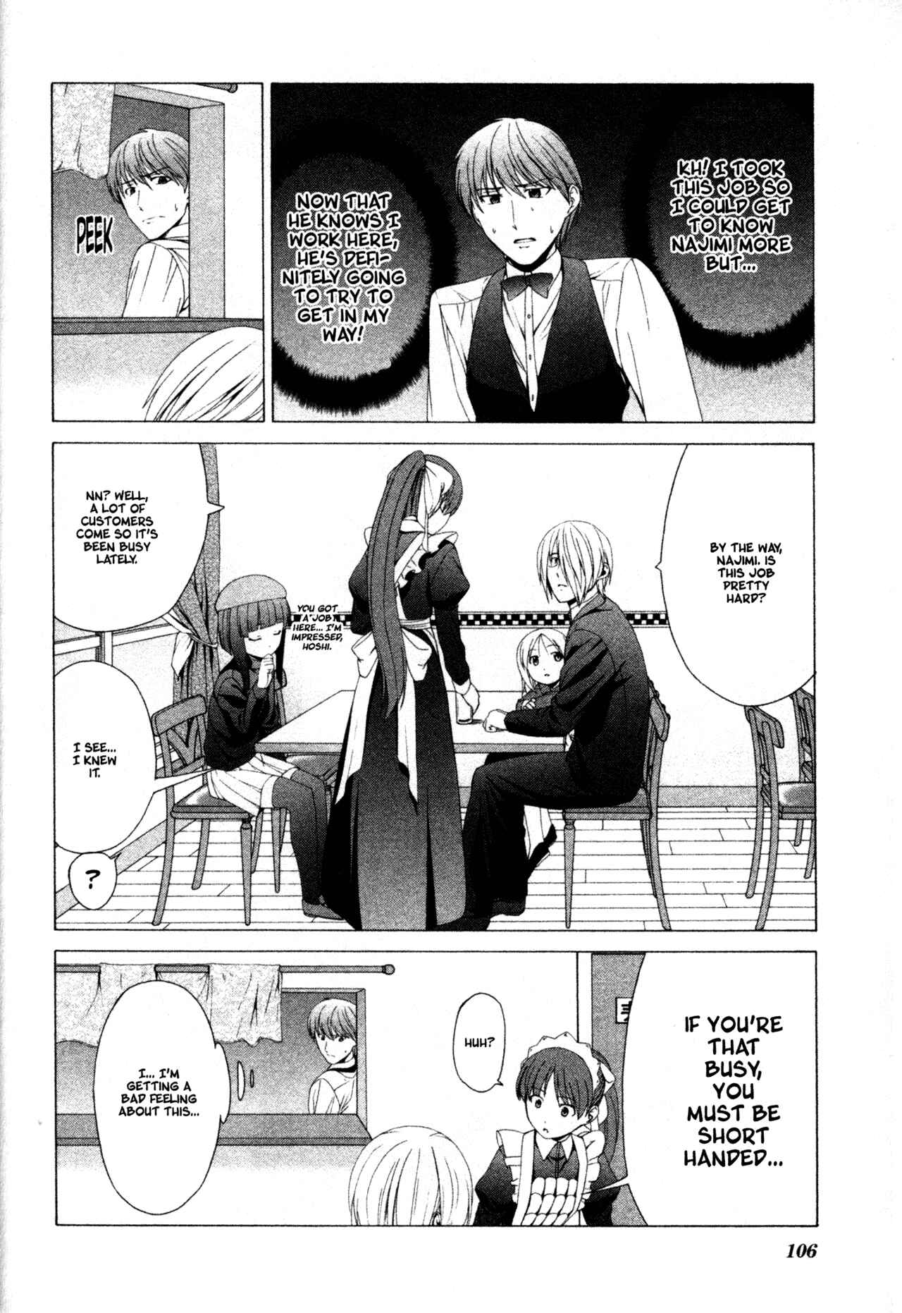 Page 4 Chapter 27 Doujin Work