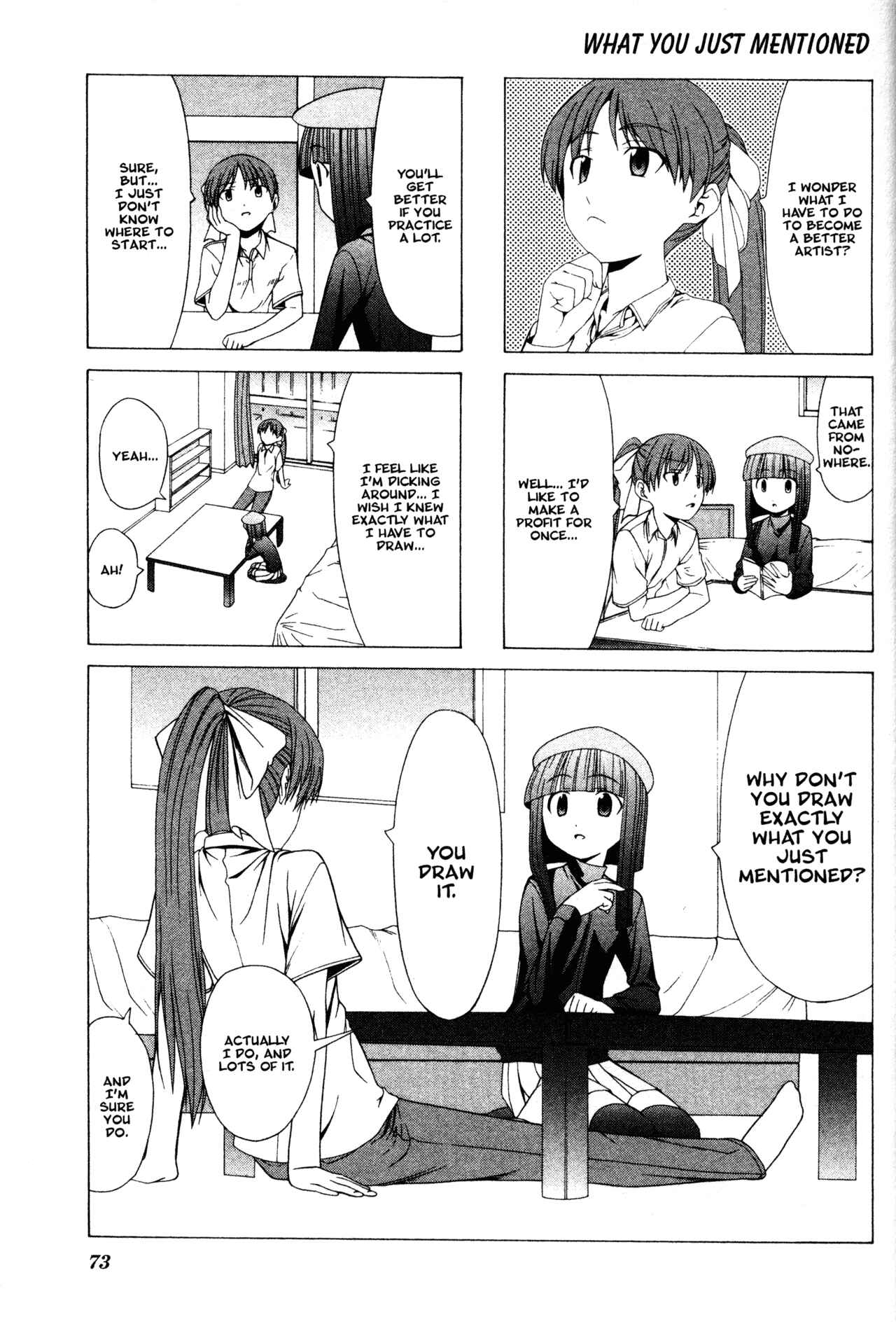 Page 1 Chapter 9 Doujin Work