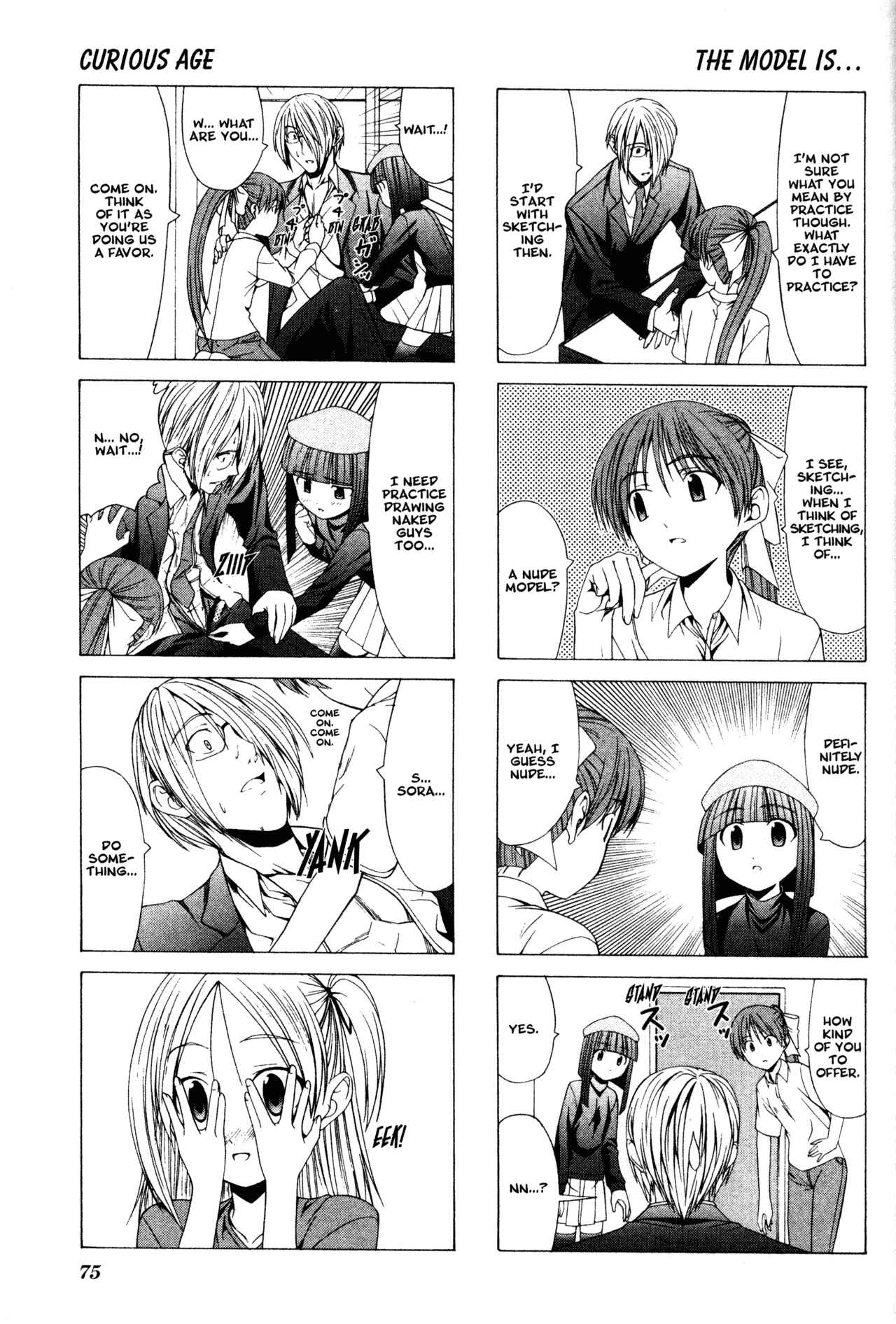 Page 3 Chapter 9 Doujin Work