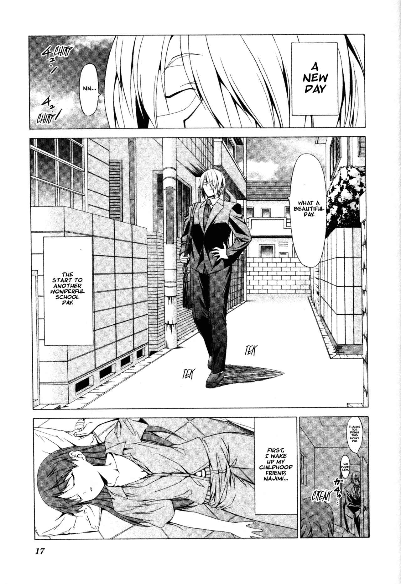Page 1 Chapter 31 Doujin Work