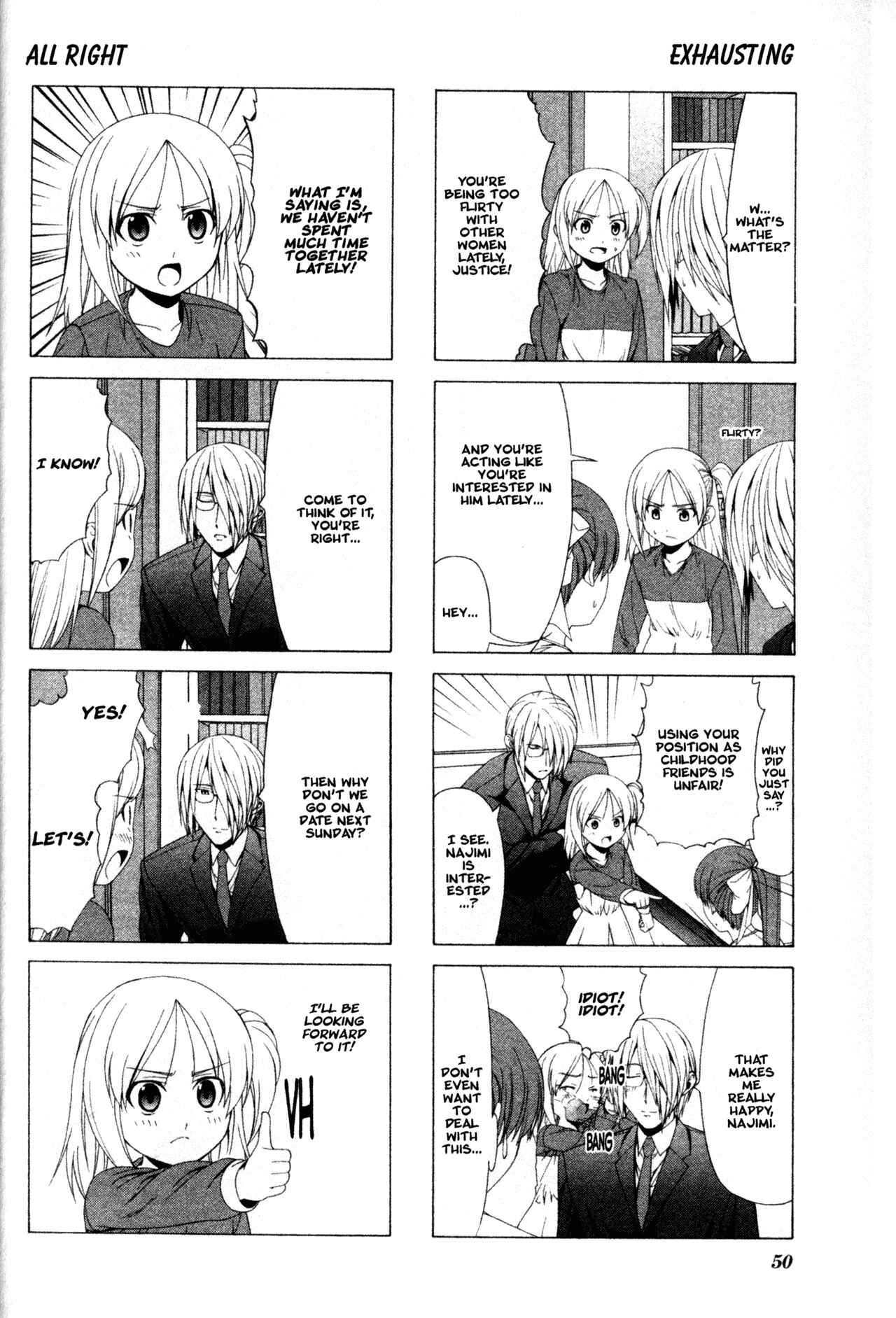 Page 2 Chapter 20 Doujin Work