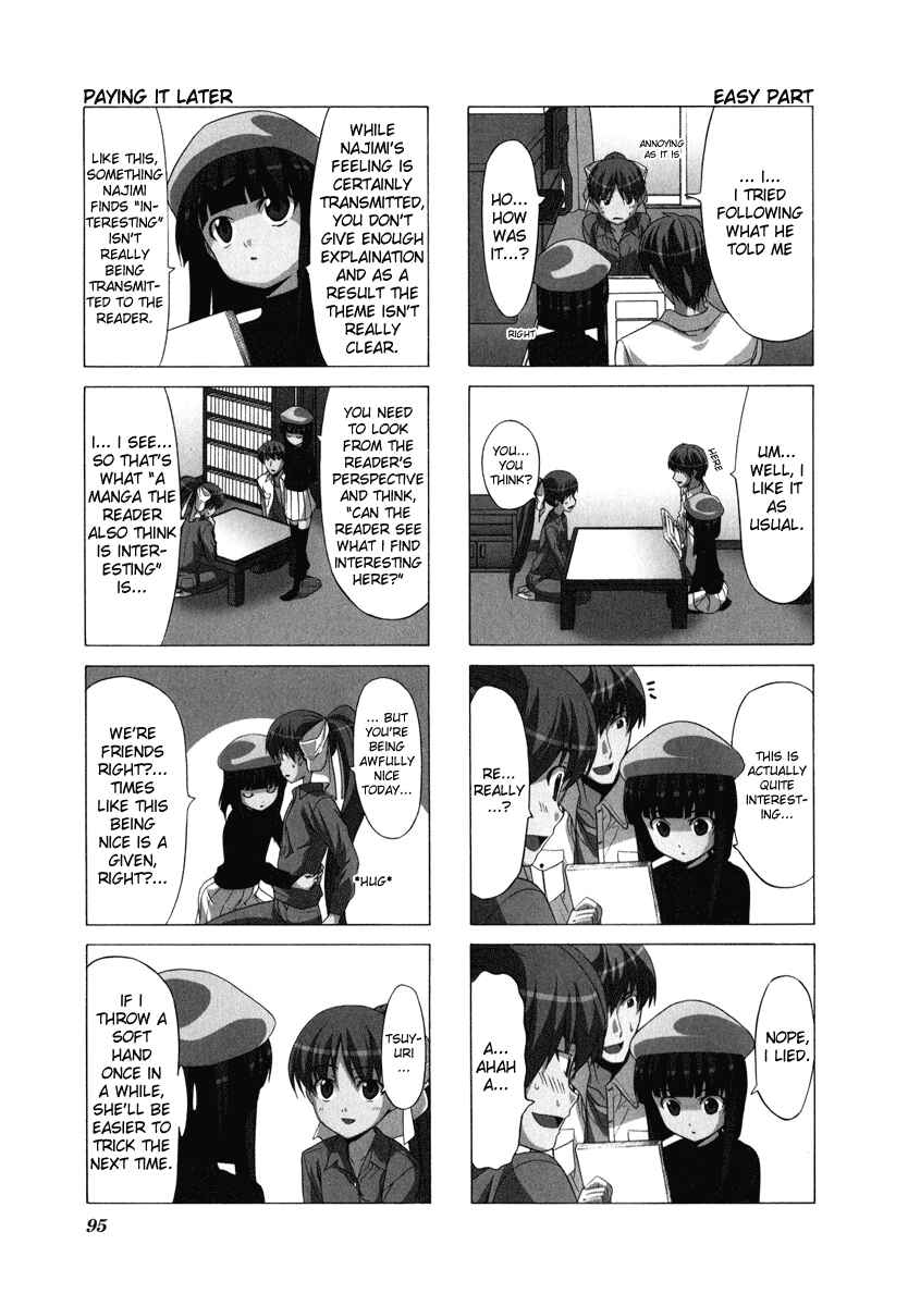 Page 3 Chapter 68 Doujin Work