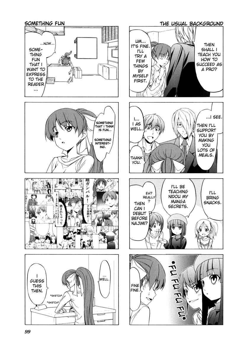 Page 7 Chapter 68 Doujin Work