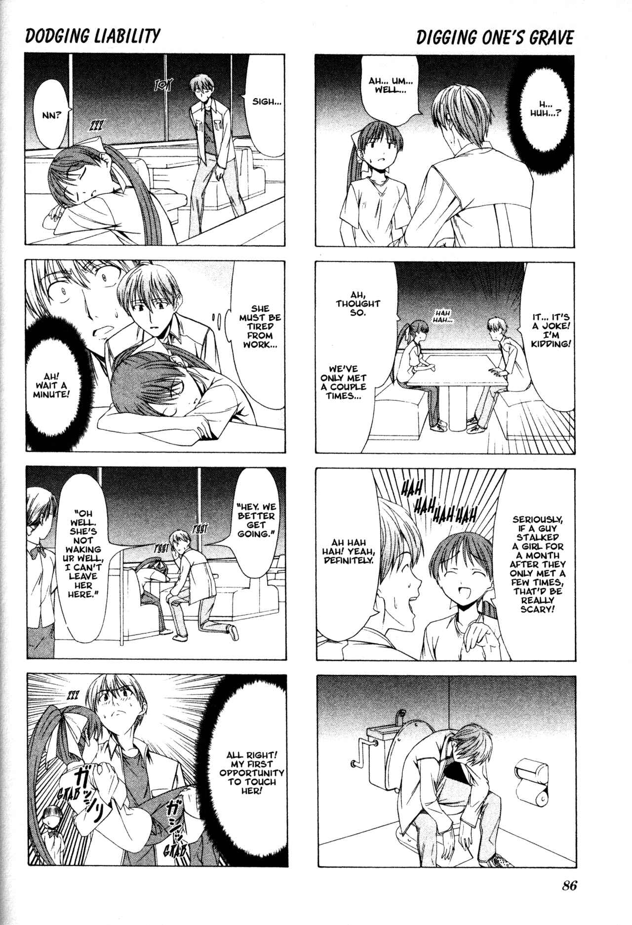 Page 6 Chapter 10 Doujin Work