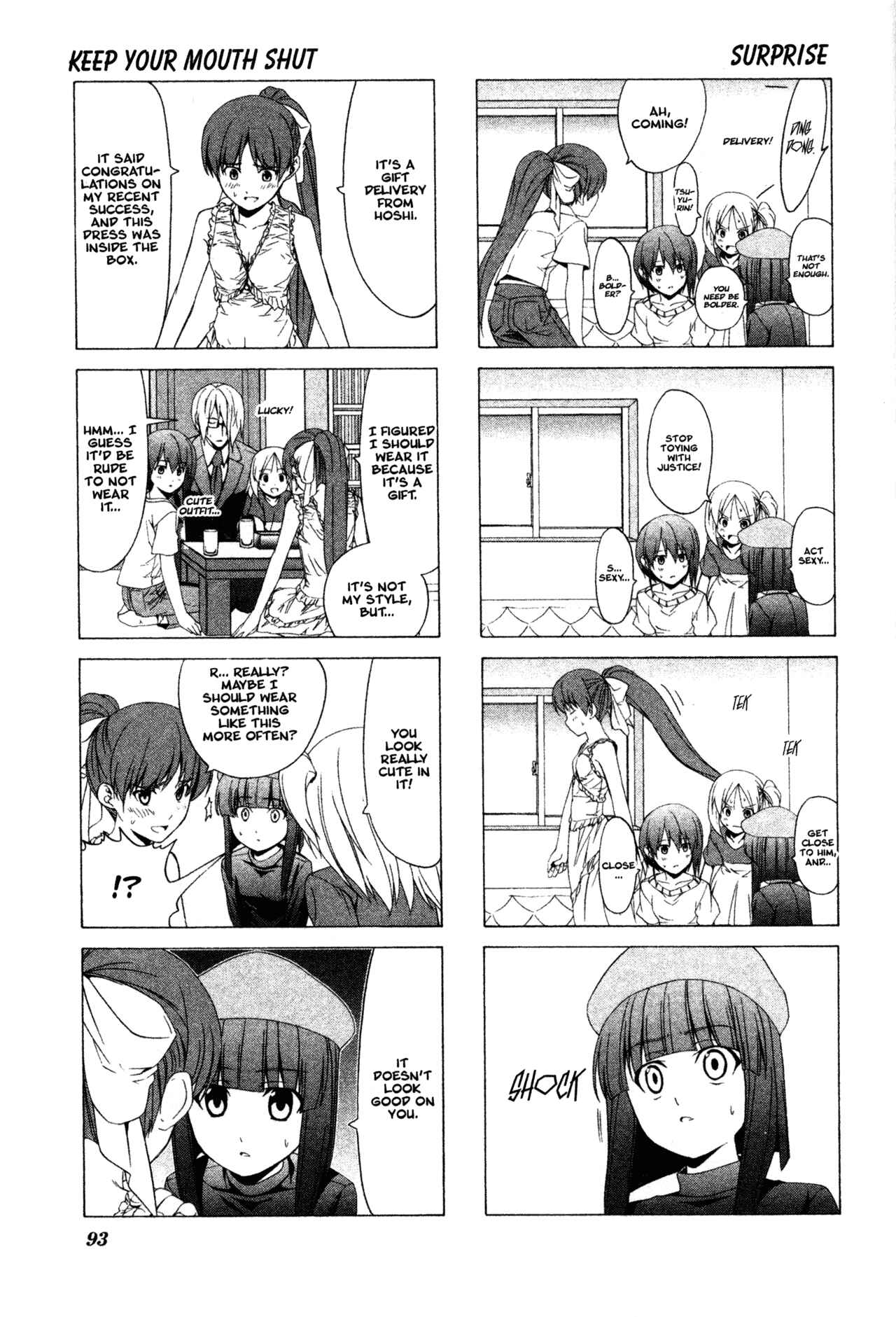 Page 5 Chapter 40 Doujin Work