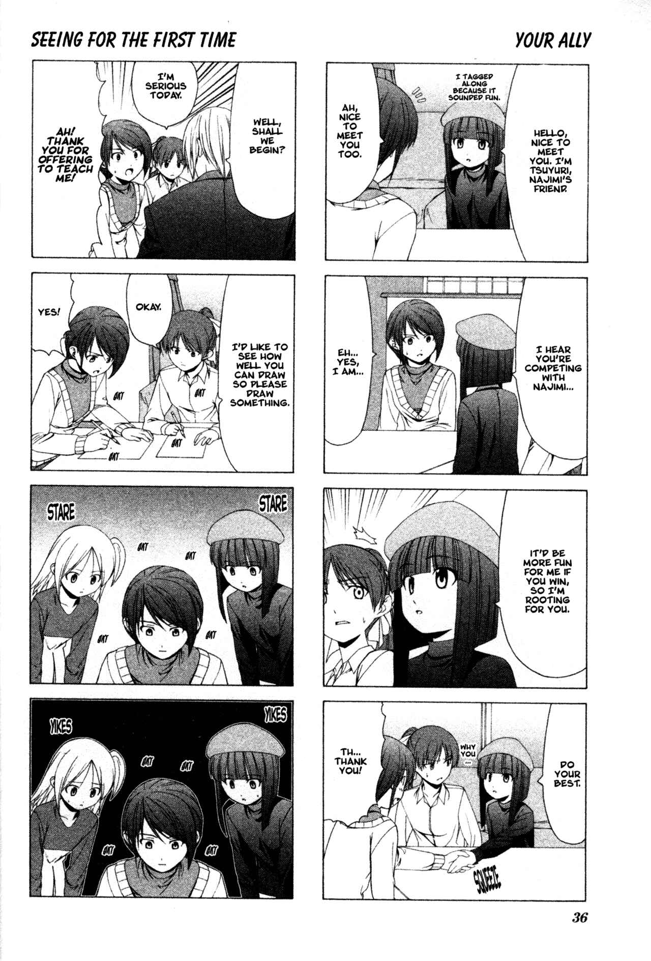 Page 4 Chapter 18 Doujin Work