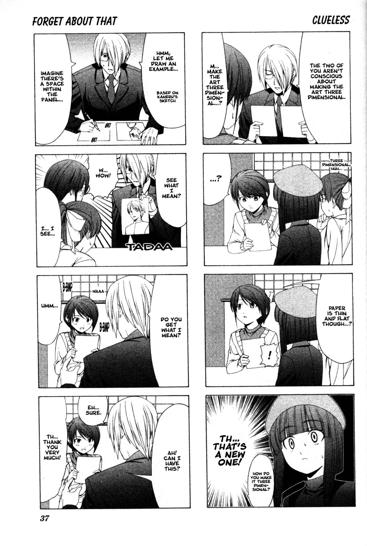 Page 5 Chapter 18 Doujin Work