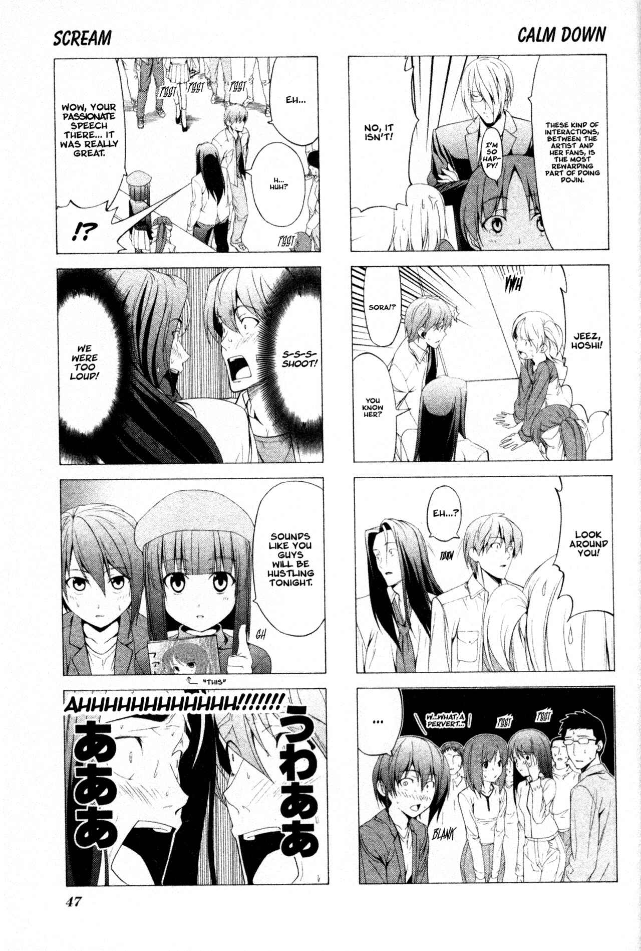 Page 7 Chapter 48 Doujin Work
