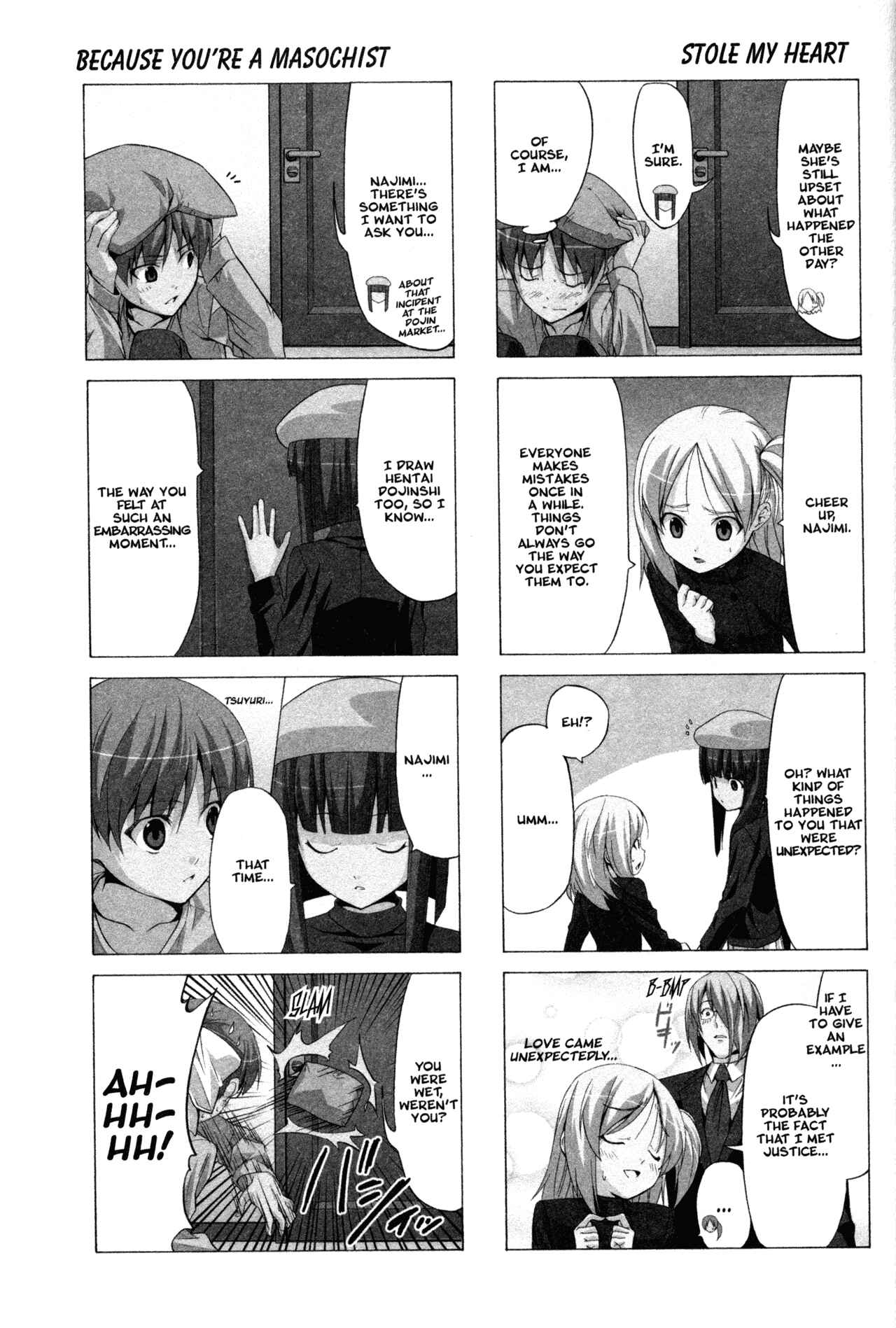 Page 3 Chapter 49 Doujin Work