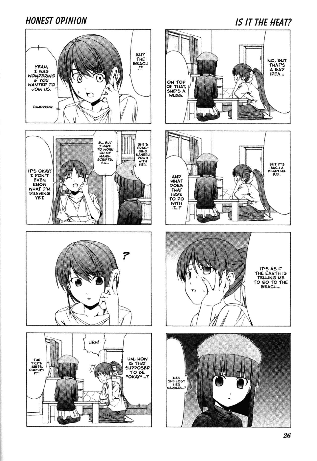 Page 2 Chapter 32 Doujin Work