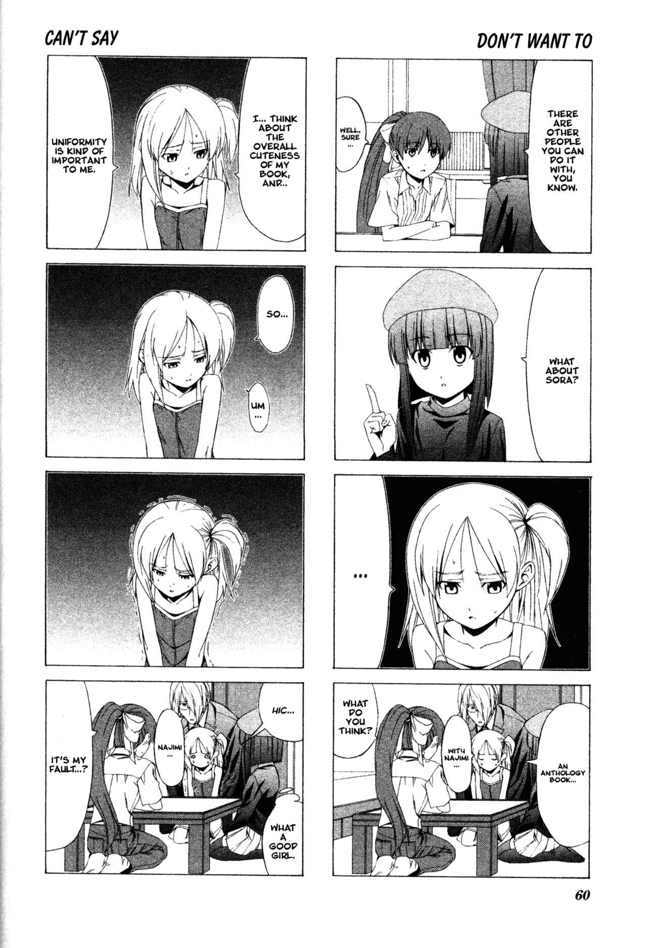 Page 4 Chapter 36 Doujin Work