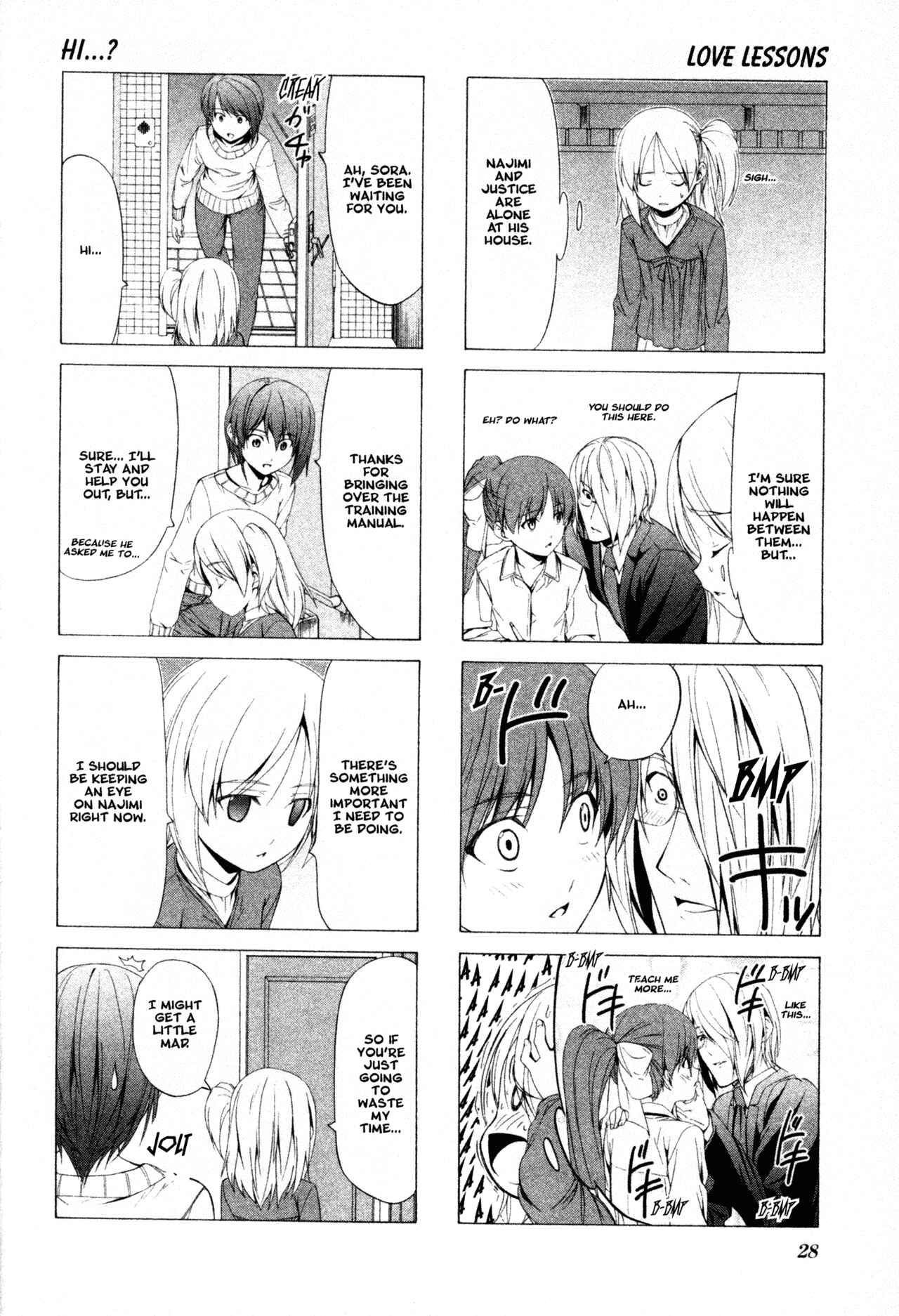 Page 4 Chapter 46 Doujin Work